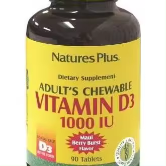 Naturesplus Vitamina D3 1000Iu 90Comp - 1