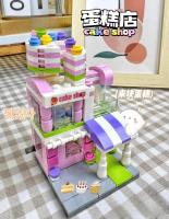 Bloques De Construcción De Casa Y Edificios Para Juego DIY Mini Ciudad Modelo De Regalo De Navidad Para Niños De 6 a 12 Años Material De Plástico - details 2