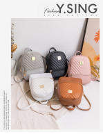 Mochila Mini De Moda Para Mujer En Color Sólido PU Pequeña Bolsos Escolares Para Niñas Bolsas De Viaje Al Aire Libre - details 0