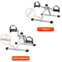 Bicicleta De Ejercicio Portátil Para El Hogar Con Ajuste De Resistencia Mini Bicicleta Pedalera Para Rehabilitación De Piernas Y Entrenamiento De Muslos - details 9