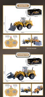 Coche Remoto 1:30 Para Niños Juguete De Excavadora Camión Bulldozer Vagoneta De Ingeniería Para Niños Regalo Control Remoto Escala 1:30 - details 12