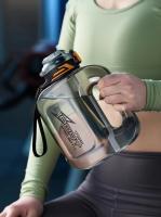 Botella Deportiva De Plástico De Grado Alimenticio a Alta Temperatura Con Doble Diseño De Bebida Gran Capacidad Portátil Para Gimnasio - details 16