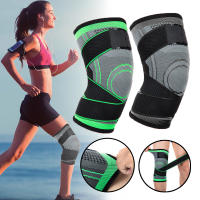 1 Pcs Protección De Rodilla Deportiva Soporte Para Artritis Y Juntas Compresión De Nylon Para Hombres Y Mujeres Protector De Rodilla Para Fitness - details 1