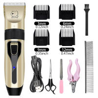 Perro Profesional Clipper Pelo Eléctrico Grooming Trimmer para Mascotas USB Recargable Máquina de Afeitar Bajo Decibel Animales Corte pelo - details 7