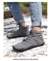 Zapatos deportivos de algodón para exteriores de cinco dedos para hombres y mujeres, además de botas cálidas de terciopelo,botas de nieve para parejas resistentes al desgaste y antideslizantes. - details 2
