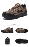 Zapatos De Senderismo Para Hombres Moda Y Durabilidad Para Aventuras Al Aire Libre Material Superior PVC Seasonal Spring/Autumn - details 22