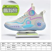 Zapatos De Baloncesto Para Hombres Zapatillas Ligeros De Entrenamiento Unisex Antideslizantes Con Suela De Goma Almohadillado Superior De PU Talla Verdadera Para Correr - details 3