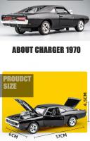 Dodge Charger 1970 Challenger Modelo De Coche De Aleación 1:32 Juguete Para Niños Coche De Musculatura Clásica Colección De Modelos De Coches - details 1
