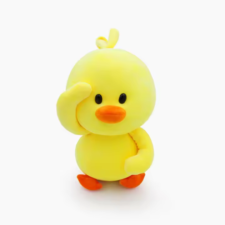 Pato De Peluche Danzante 10-28cm Juguete Suave Little Yellow Duck Doll Para Niños Y Adultos Material De Poliéster Relleno De Algodón PP - 1
