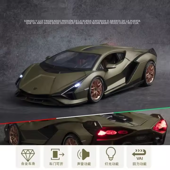 Modelo De Coche Diecast 1:18 Lamborghinis SIAN FKP37 Supercar Para Niños Juguetes Coleccionables Metálicos Escala A245 - 1