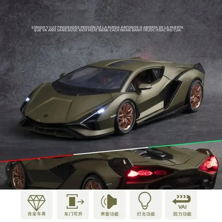 Modelo De Coche Diecast 1:18 Lamborghinis SIAN FKP37 Supercar Para Niños Juguetes Coleccionables Metálicos Escala A245 - 1