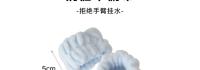 2pcs Bandas De Absorción De Agua Para Rostro Y Muñeca Deporte Sudoración Secado Rápido Protector De Humedad Guantes De Manga Larga Material SMS Resistente Al Agua - details 5