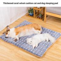 Alfombra De Mascota Suave Para Gatos Y Perros Alfombrilla De Dormir Corta De Peluche Cálida Almohadilla Para Gatos Recién Nacidos Accesorios Para Mascotas - details 2