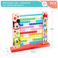 WOOMAX - Ábaco de madera Disney Baby 30 cm, juguete educativo con cuentas de colores, Mickey, Minnie, Donald, Daisy, Pluto, ábacos infantiles, juego preescolar, juguetes para bebés 12 meses - details 4