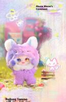 Juguete De Peluche Kimmon Segunda Generación Caja Misteriosa De Bosque Kawaii Adorno Para Escritorio Regalos Para Niños - details 11