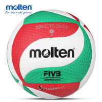Voleibol Molten FLISTATEC Tamaño 5 PU Para Competencia Y Entrenamiento De Adultos Adolescentes Y Estudiantes Indoor Outdoor - details 0