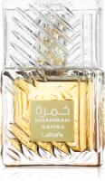 Perfume Árabe Lattafa Khamrah Qahwa 100ml Unisex | Fragancia de Lujo con Café, Vainilla y Ámbar | 100% Original, Larga Duración | Perfume Intenso para Hombre y Mujer | Ideal para Regalo y Uso Nocturno - details 2
