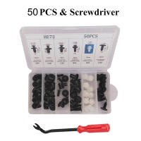 Kit De Clip De Automóvil Con Cierre Rápido Mixed Car Body Push Pin Rivet Bumper Door Trim Panel Retainer Clips De Plástico Para Coche - details 8