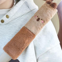 Cubre Volante De Coche De Peluche Capybara Accesorios De Cinturón De Asiento Soporte Colgante Para Auto Decoración Vehicular - details 2