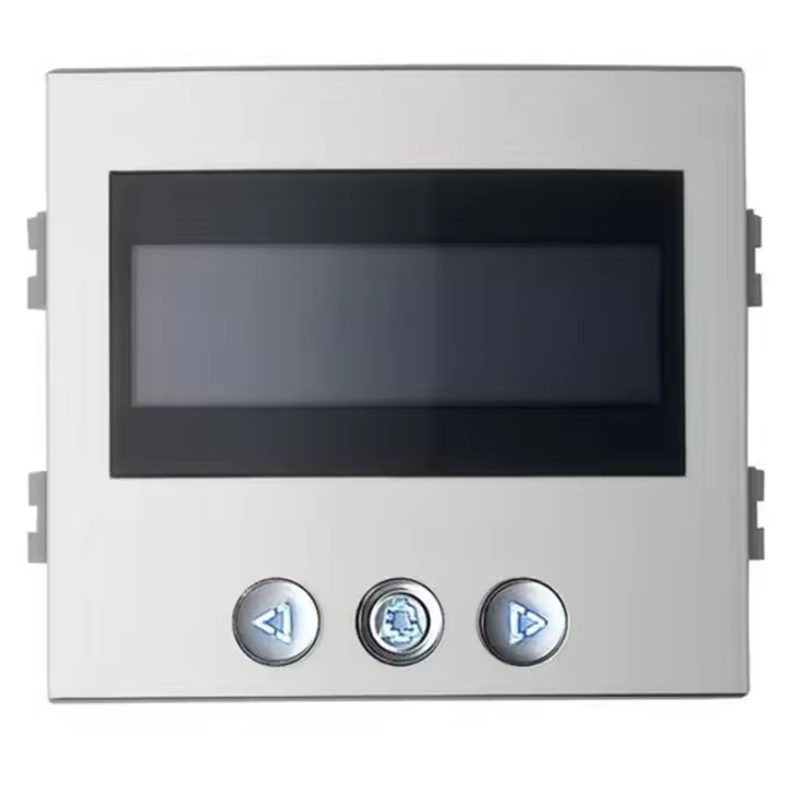 FERMAX 7449 | Módulo display digital BUS2/VDS - 1