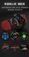 monitorización deportes Bluetooth ET440 Smartwatch Talk ECG no invasivo azúcar en la sangre frecuencia cardíaca temperatura corporal frecuencia cardíaca - details 19