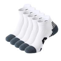5Pares De Calcetines De Pies Para Hombre Nuevos Primavera Ankle Tejidos Gruesos Deporte Al Aire Libre Fitness Transpirables Secado Rápido Resistente Al Desgaste Cortos Para Correr - details 4