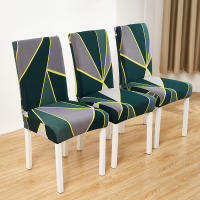 Cubierta De Silla Elástica Colorida Moderna Lavable Desmontable Resistente a La Suciedad Extensible Para El Hogar - details 8