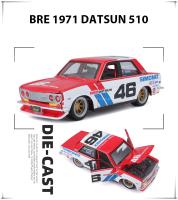 Modelo De Coche De Colección Maisto 1:24 Datsun 510 JD Edición Drift Aleación De Metal Juguete De Precisión Estática Para Adultos Y Niños - details 2