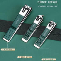 Tijeras De Uñas De Acero Inoxidable Verde Oscuro Conjunto De Herramientas De Manicura Y Pedicura Para El Hogar Kit De Viaje Incluye Tijeras De Cutícula Y Herramientas De Cuidado De Uñas - details 4