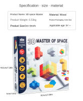 Cubo De Rubik 3D Educativo Para Niños De Madera Juego De Construcción Creativo Entrenamiento De Pensamiento Master Del Espacio - details 11