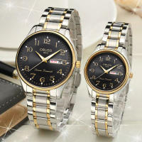 Reloj De Pareja Digital De Alta Calidad Con Calendario Doble Y Diseño Romántico Reloj De Moda Para Hombres Y Mujeres - details 1