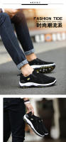 Nuevos Zapatos Casuales Para Hombres 2023 Zapatillas De Moda Para Exterior Caminar Mocasines Cómodos De Peso Ligero Talla Grande 50 - details 12