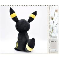 Umbreon Peluches, Umbreon sudadera, Umbreon felpa, Umbreon Evolución felpa Juguetes Colección - details 2