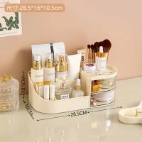 Organizador De Maquillaje Con Espejo Recargable Espacio Grande Para Cosméticos Y Cuidado De La Piel Caja De Exhibición Para Contadores - details 6