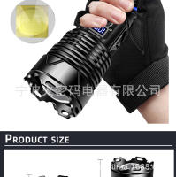 Linterna multifuncional de aleación de aluminio, potente y ligera, para exteriores, con pantalla eléctrica digital, recargable, resistente al agua, con zoom telescópico. - details 13