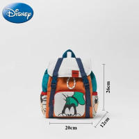 Mochila Disney Para Niños Con Diseño De Mickey Correa Desenrollable Estudiantil Moda Bolsa Escolar Material Nylon - details 0