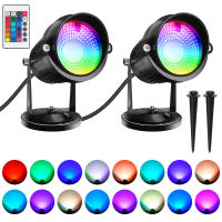 2PCS Luces De Escenario RGB De 16 Colores Con Control Remoto Para Jardín 4 Modos De Iluminación Protección IP65 Fuente De Alimentación AC 110-240V Plugs EU/US/UK - details 7