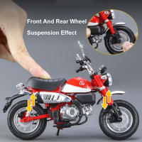 Honda Monkey Motocicleta De Aleación 1/12 Juguete De Modelado De Metal Con Suspensión Delantero Y Trasero Para Niños Regalo De Cumpleaños - details 4