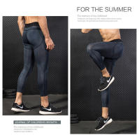 Pantalones de entrenamiento de compresión para hombre, mallas cortas deportivas de secado rápido para gimnasio, Fitness, culturismo, 
Leggings de capa Base para correr con - details 2