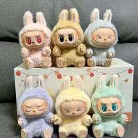 Muñeca Labubu Primera Generación Colgante Creativo Bolsa De Manzana Decoración Juguete De Peluche Misterioso Caja Regalo De Cumpleaños Para Parejas - details 1