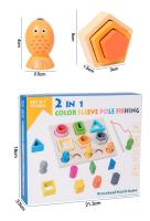 Juguetes Educativos Montessori De Madera Con Atracción Magnética Para Niños Puzzle De Colores Y Formas Para El Desarrollo Cognitivo - details 9
