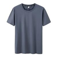 2pcs Camiseta De Verano Para Hombres Talla Grande 7XL Secado Rápido Deporte Fitness Running Camisetas Cuello Redondo Manga Corta Tops - details 1