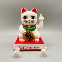 Gato De La Suerte Chino Personaje Oscuro Vertical Con Dedo Del Middle Welcome Para Decoración De Hogar Figura De Plástico - details 3