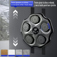 Máquina de boxeo de música inteligente, bolsa de arena de objetivo de pared, entrenamiento de reacción de agilidad relajante, objetivo Compatible con Bluetooth - details 2