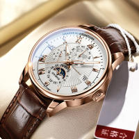 Reloj De Moda Para Hombre Diseño De Negocios Lujo Cuerda De Cuero Reloj De Cuarzo Dial Circular Sencillo Escala Romana Reloj De Tiempo - details 3