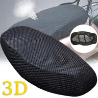 Cubierta De Asiento De Motocicleta 3D Transpirable Con Malla Protección Aislante De Calor Antideslizante Solar Absorción De Choques Cojín De Aire Para Motocicleta - details 2