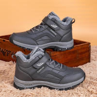 Botas De Invierno Para Hombres Impermeables De Cuero PU Con Plush Calentito Hasta La Rodilla Antideslizantes Para Trabajo Y Ocio - details 7