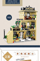 Bloques De Construcción MOC MORK Serie Urban Street View Para Niños Juguetes Educativos De Arquitectura Moderna Regalos Para Niños Varones - details 3