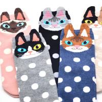 Calcetines De Algodón Para Mujer Con Impresión De Gato Casual Deportivos De Mediana Altura Calcetines De Mezcla De Algodón - details 1