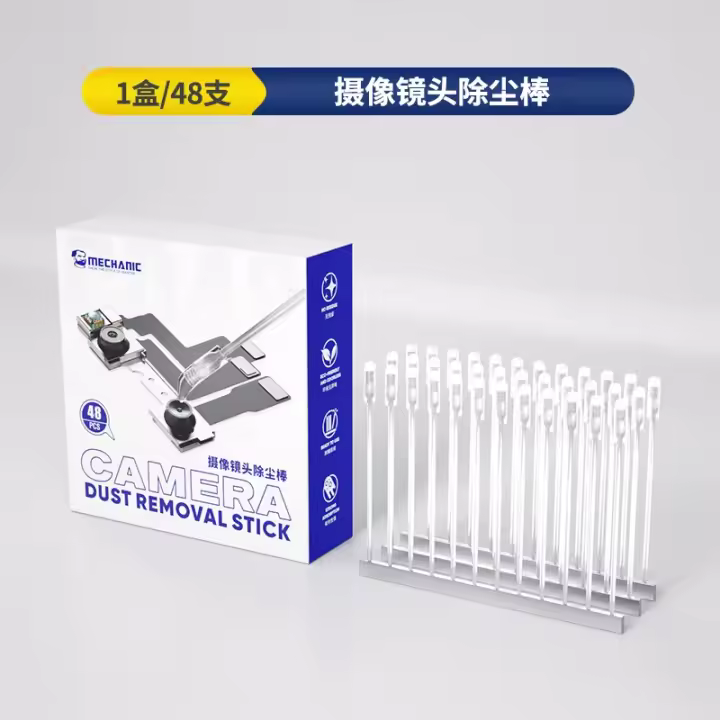 Limpieza De Pantalla Y Lente Para Teléfono Herramienta Portátil De Resina Y Síntesis Eliminación De Polvo Y Huellas CD48 - 1